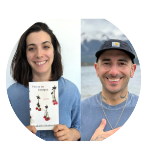 Confluence: A Reading from the River featuring poets Isabelle Ghabash &amp;amp; Moudi Sbeity 